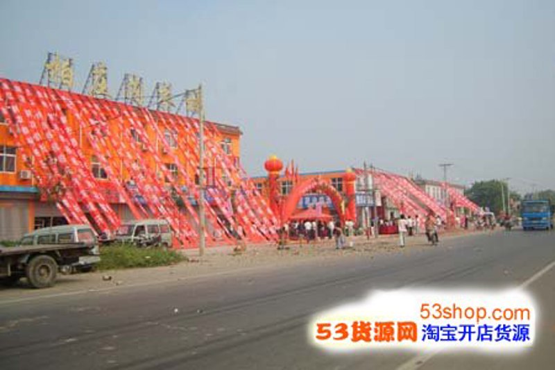 戎陵商贸:立足石家庄,打造河北商品批发流通新标杆